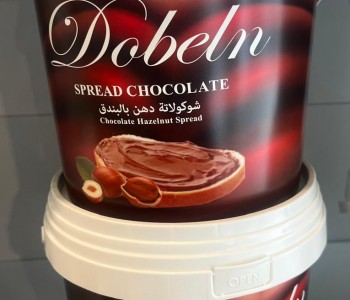 حشوة شوكلاته دهن بالبندق (بديلا النوتيلا ) doblen 5kg 