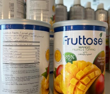 حشوة المانجو fruttose  610g 
